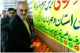 عرضه میوه با کیفیت در بازار