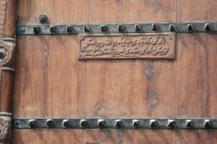 راهنمای سفر به بوشهر/ اماکن دیدنی / هتل&zwnj;ها + فیلم گردشگری و دانلود نقشه