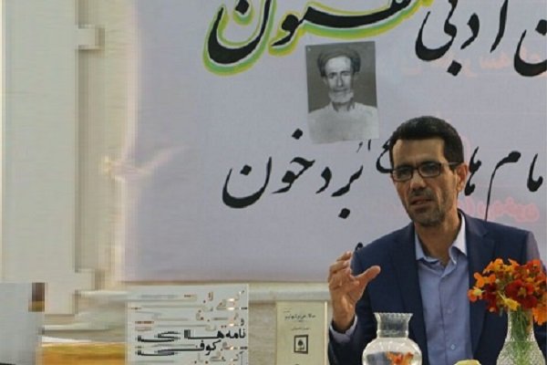 بازسازی خانه مفتون در بردخون