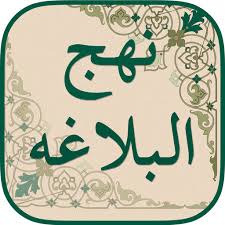 سخت&zwnj;گیری در مصرف بیت&zwnj;المال