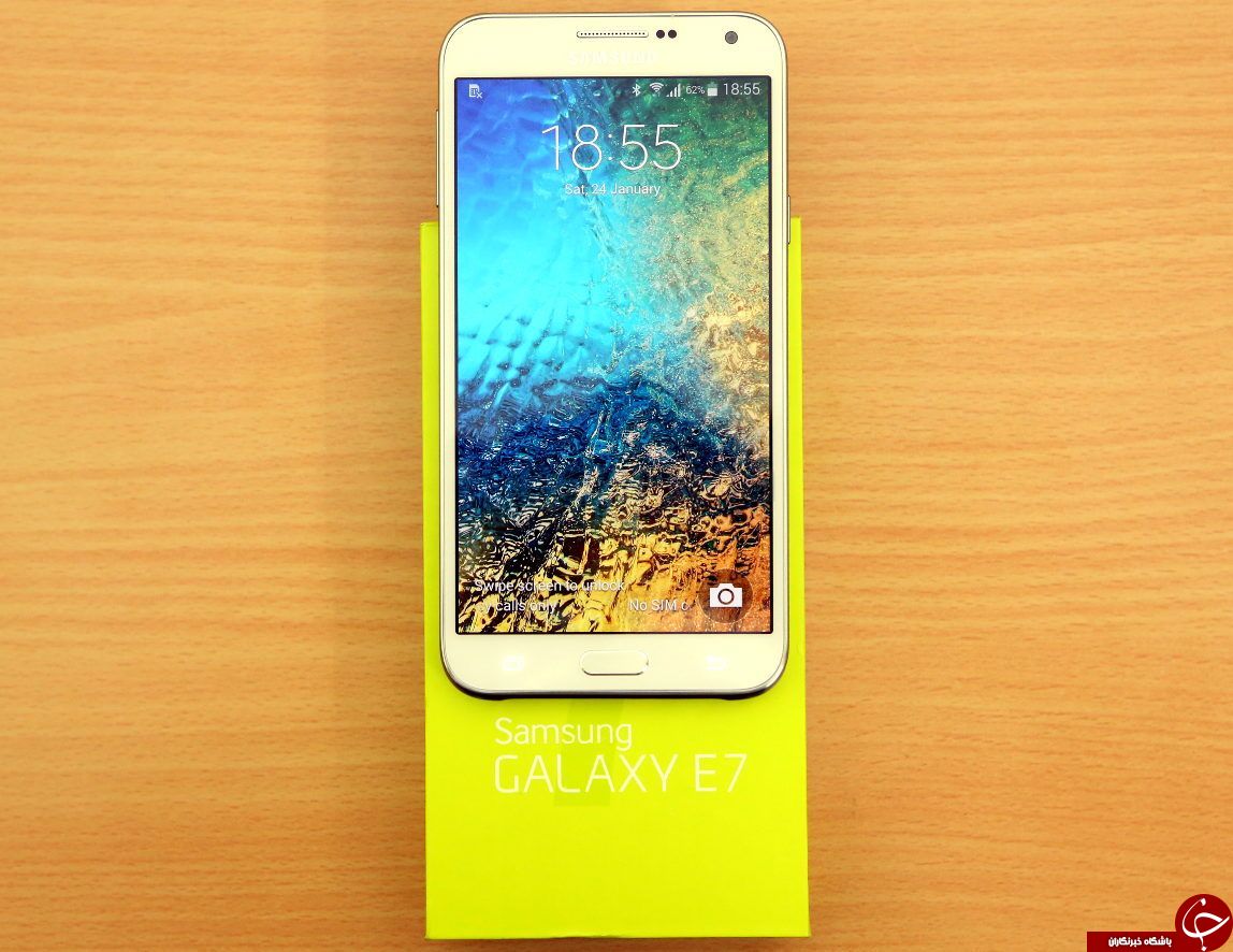 مقایسه گوشی گلکسی E7 و گوشی HTC 830