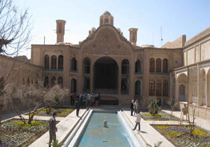 بسته