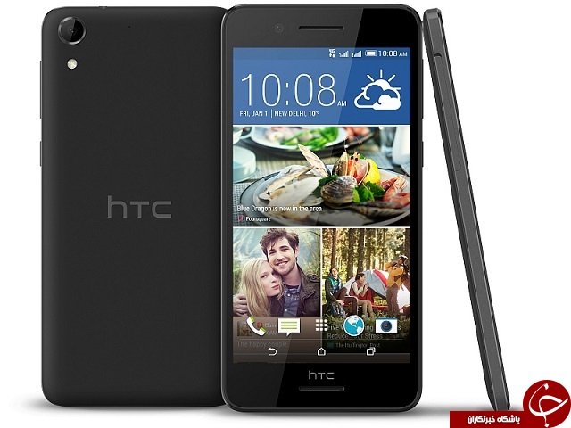 مقایسه گوشی گلکسی E7 و گوشی HTC 830