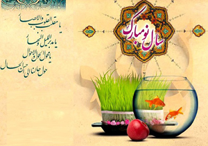 شهرستان لردگان آماده&zwnj; پذیرش ۴۰۰ هزار مسافر نوروزی