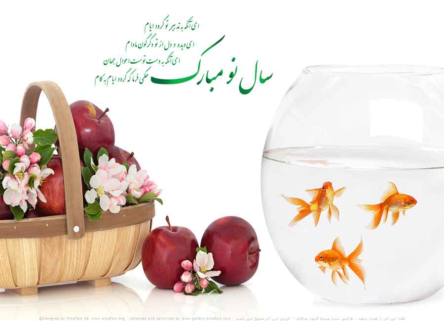 سرپرست سازمان جهاد دانشگاهي خوزستان پيام نوروزی صادر نمود