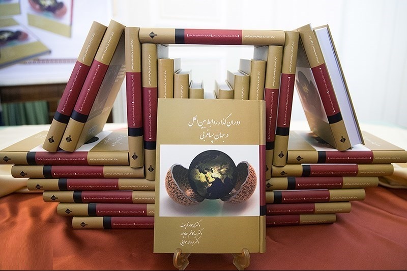 اجرا طرح عیدانه کتاب در استان بوشهر