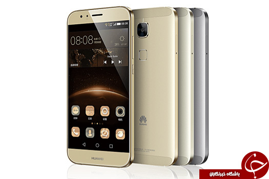 مقایسه گوشی گلکسی A8 و گوشی  Huawei G8