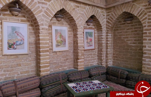 حمام به صرف چای + تصاویر