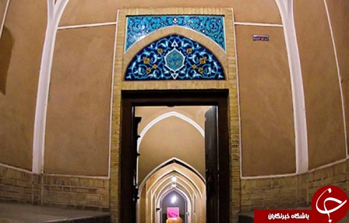 حمام به صرف چای + تصاویر