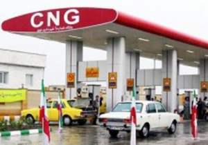 فعالیت 99 درصدی جایگاه های CNG منطقه فارس