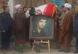رونمایی ازنقاشی تمثال نخستین هنرمند شهید قم