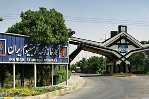 تعطیلی خط 5 ایرالکو