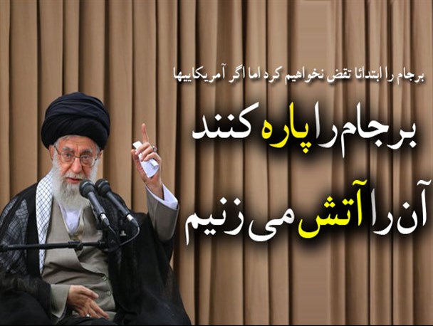 یلقبیلیب
