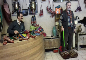 نوروز ۹۶ مهمان ما باشید