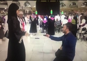 جنجال در شبکه های اجتماعی پس از خواستگاری یک جوان ترک در برابر کعبه+ فیلم