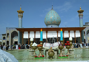 اعلام برنامه‌های فرهنگی نوروز 96 در شیراز