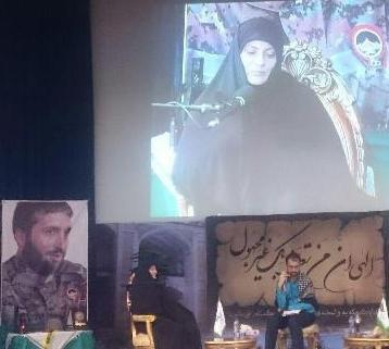 زن یعنی بانویی که همسرش را تا بهشت بدرقه کرد
