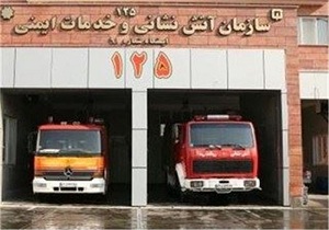 توصیه سازمان آتش‌نشانی به مسافران نوروزی