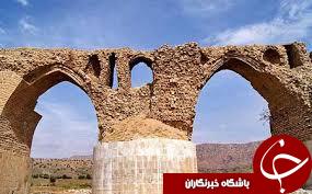 لرستان پایتخت پل های تاریخی ایران