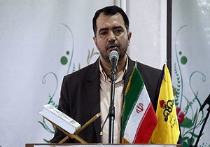گواهینامه بین المللی سیستم مدیریت رسیدگی به شکایات مشتری به شرکت گاز استان یزد