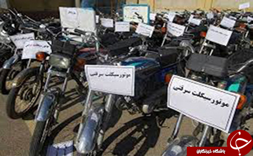 مهمترین حوادث روز گذشته در گلستان