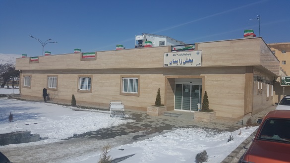 پذیرش اولین بیمار در بخش جدید بلوک زایمان بیمارستان امام خمینی (ره) مهاباد