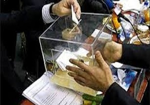 مجمع انتخابات هیأت شمشیربازی استان کردستان برگزار می شود