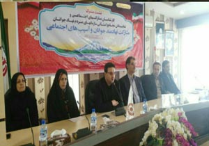 بهره برداری خانه جوان مازندران با حضور وزیر ورزش و جوانان