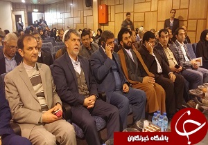 افتتاح نمایشگاه کتاب