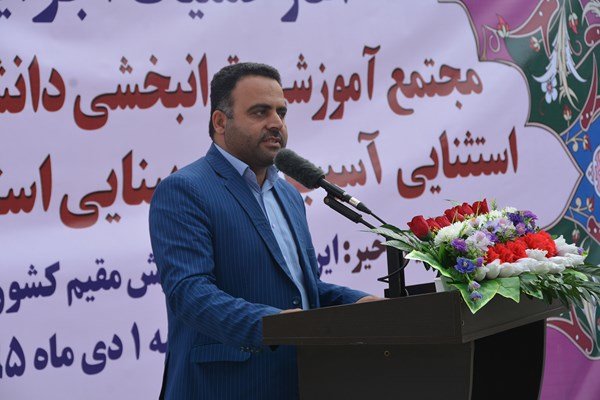 بهره&zwnj;برداری از 50 فضای آموزشی