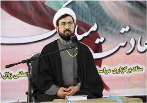 جواب ندادن دیپلماسی لبخند به دشمن