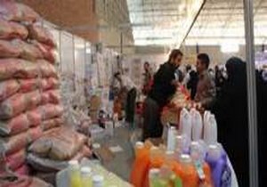 اجرای طرح نظارتی ویژه نوروز
