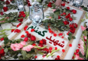 تشییع پیکر چهار شهید گمنام در استان یزد