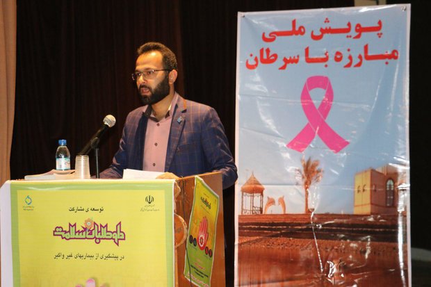 رشد مرگ و میر ناشی از سرطان