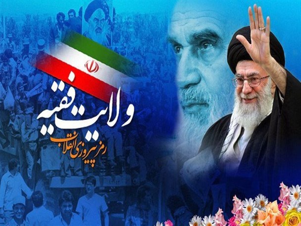 نقطه قوت ما ایمان و پیروی از ولایت فقیه است