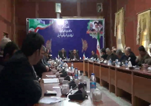 همایش تبیین منشور حقوق شهروندی