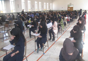 آزمون کتبی مسابقات آزمایشگاهی برگزار شد