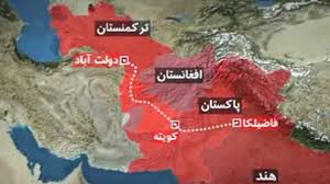 قرارداد خدمات مهندسی طرح &laquo;تاپی&raquo; با شرکت آلمانی امضا شد