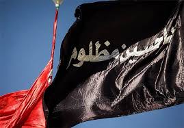 زنجان میزبان دومین همایش ملی لبیک یا حسین