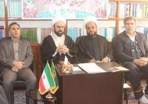 همایش بزرگداشت مفاخر و مشاهیر جنوب استان اردبیل برگزار می شود