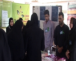 راه اندازی کمپین اهدای عضو