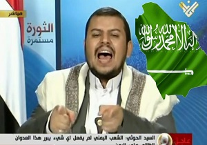 ادعای روزنامه سعودی: برادرزاده رهبر انصارالله یمن کشته شده است