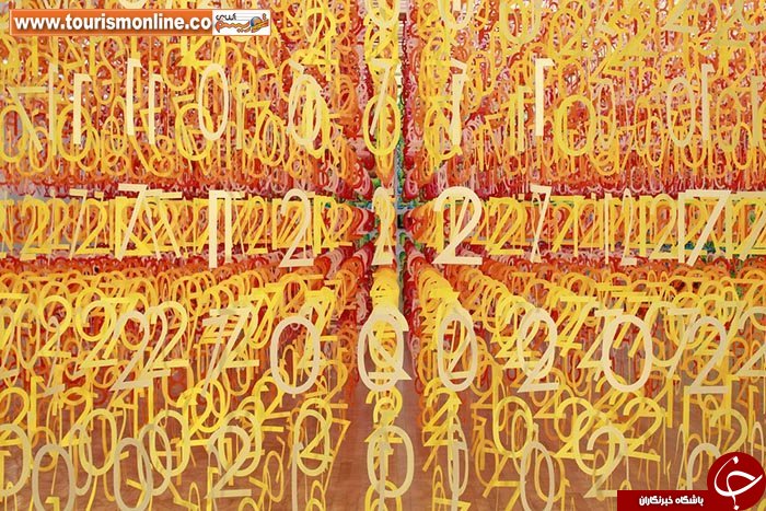 جنگلی از جنس اعداد/ راه اندازی موزه&zwnj;ای با 60 هزار عددِ رنگی +تصاویر