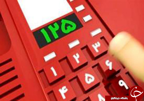 از کشف قبرستان در پی سیل اخیر تا دستگیری گروگانگیران