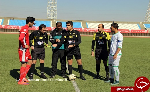 برد با طعم صعود