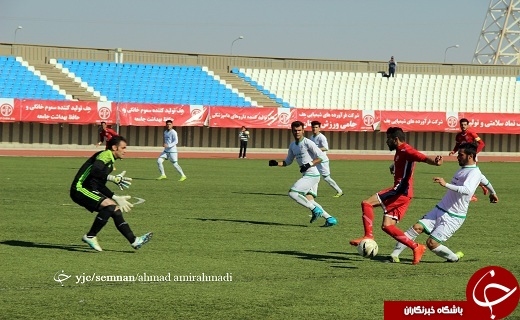 برد با طعم صعود