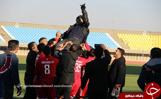 برد با طعم صعود