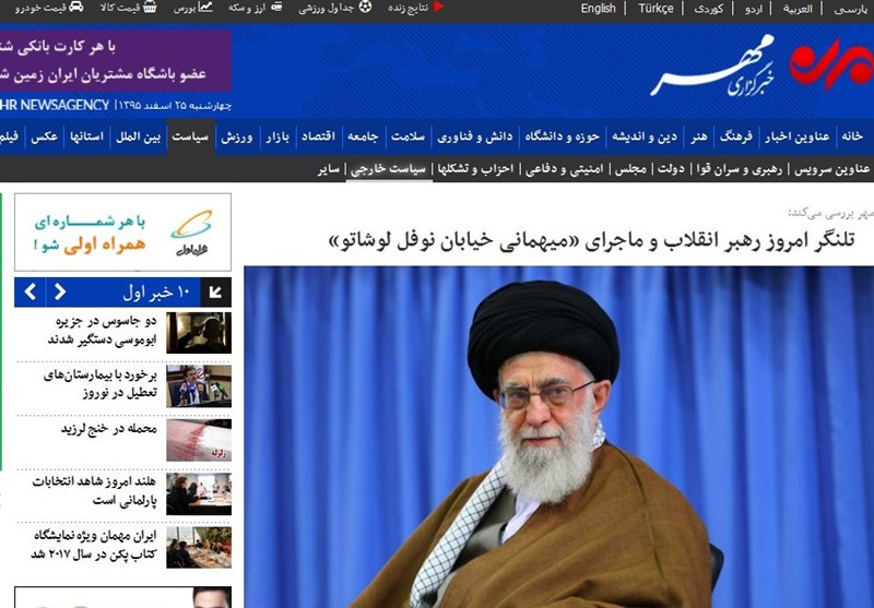 سردبیران و دبیران ۱۰ رسانه&zwnj; کشور جالب&zwnj;ترین تیتر خود را انتخاب کردند