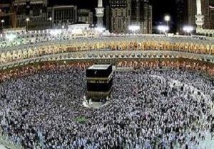 صدور روادید الکترونیکی برای حجاج ایرانی