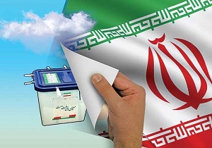 آغاز ثبت نام داوطلبان انتخابات پنجمین دوره شوراهای اسلامی